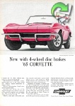 Chevrolet 1964 85.jpg